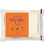 Amazon.co.jp: by Amazon 北海道産 ななつぼし 玄米 2kg 農薬節減米 令